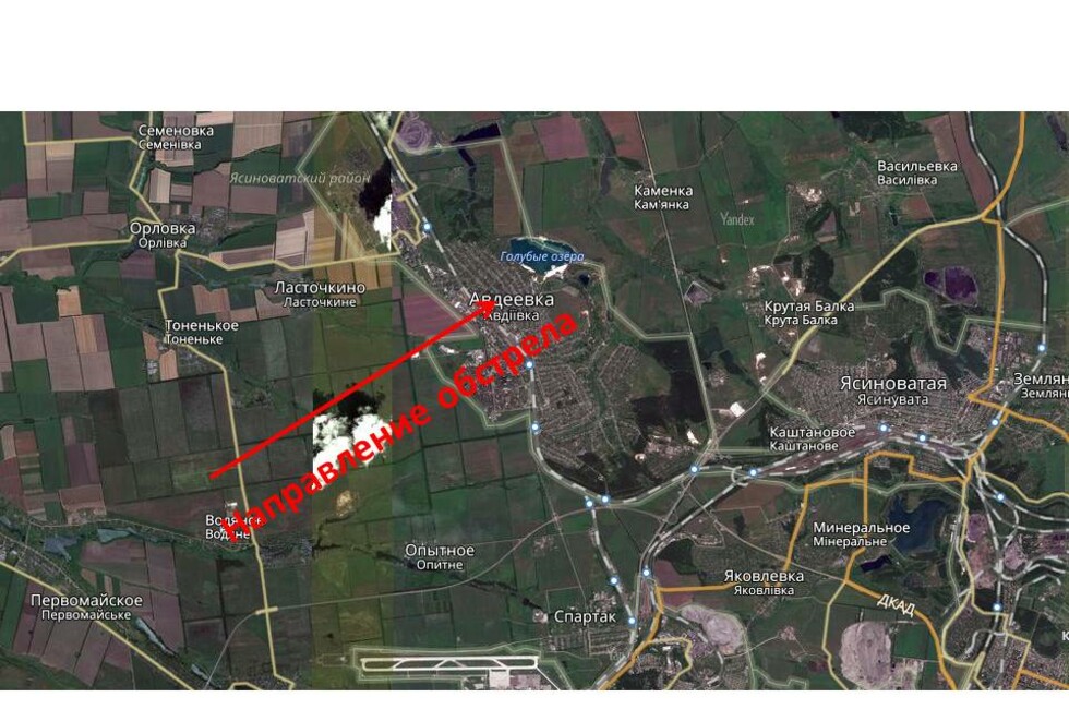 Слайд: Оперативное командование ДНР