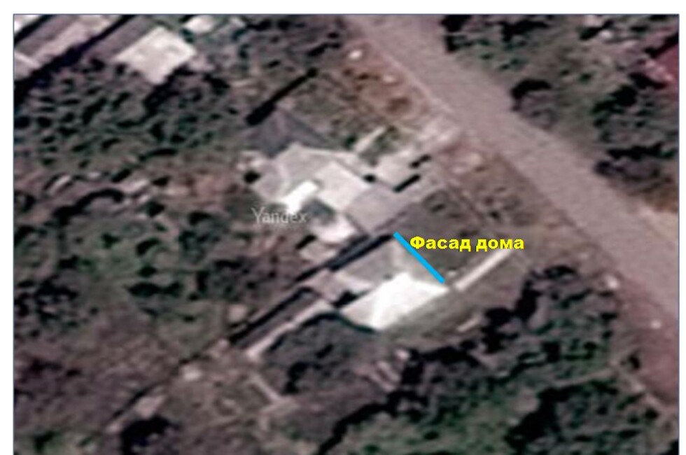 Слайд: Оперативное командование ДНР