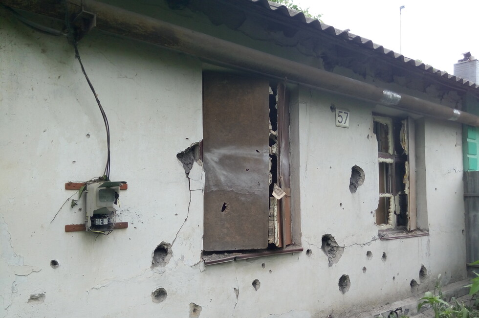 Фото: ГК "Донбассгаз"