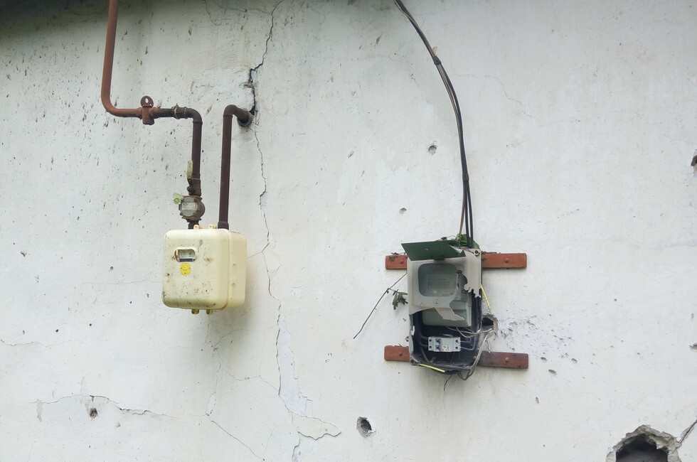 Фото: ГК "Донбассгаз"