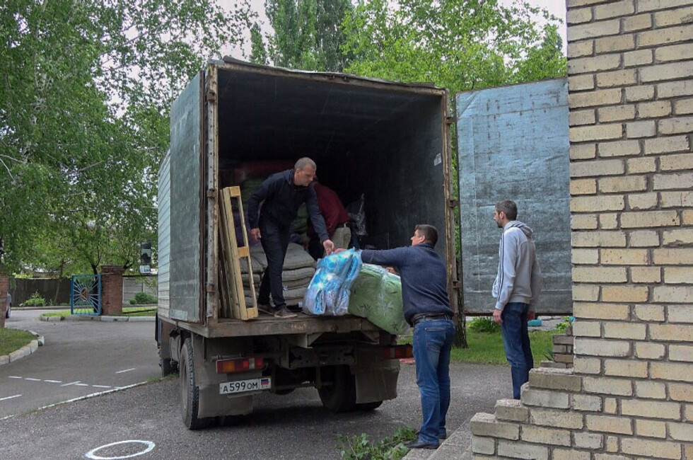 Фото: Администрация Донецка