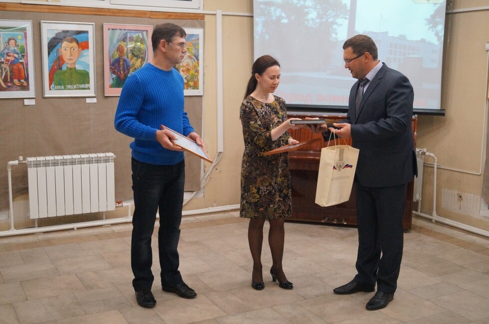 Фото: Минобрнауки ДНР