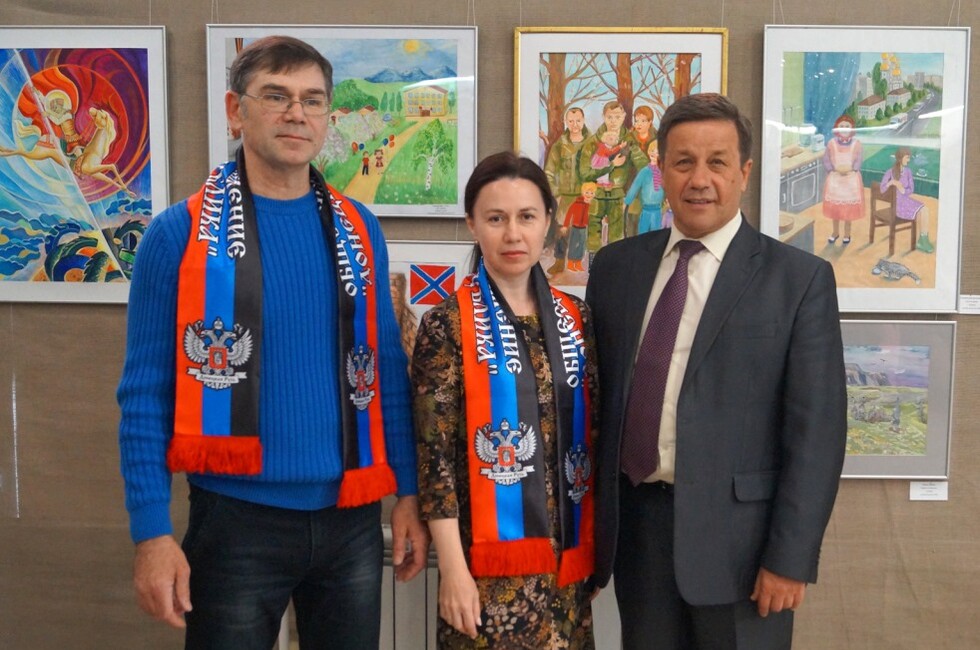 Фото: Минобрнауки ДНР