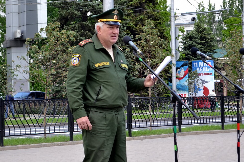 Фото: ОО «Оплот Донбасса»