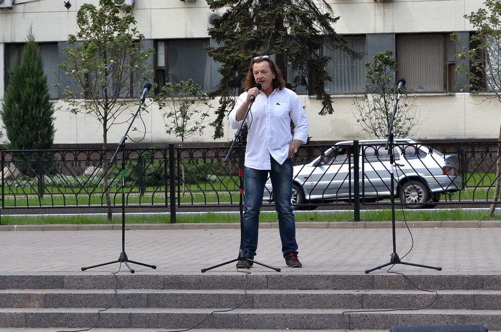 Фото: ОО «Оплот Донбасса»