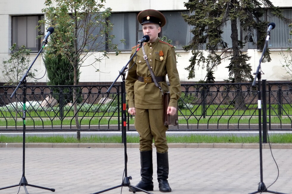 Фото: ОО «Оплот Донбасса»