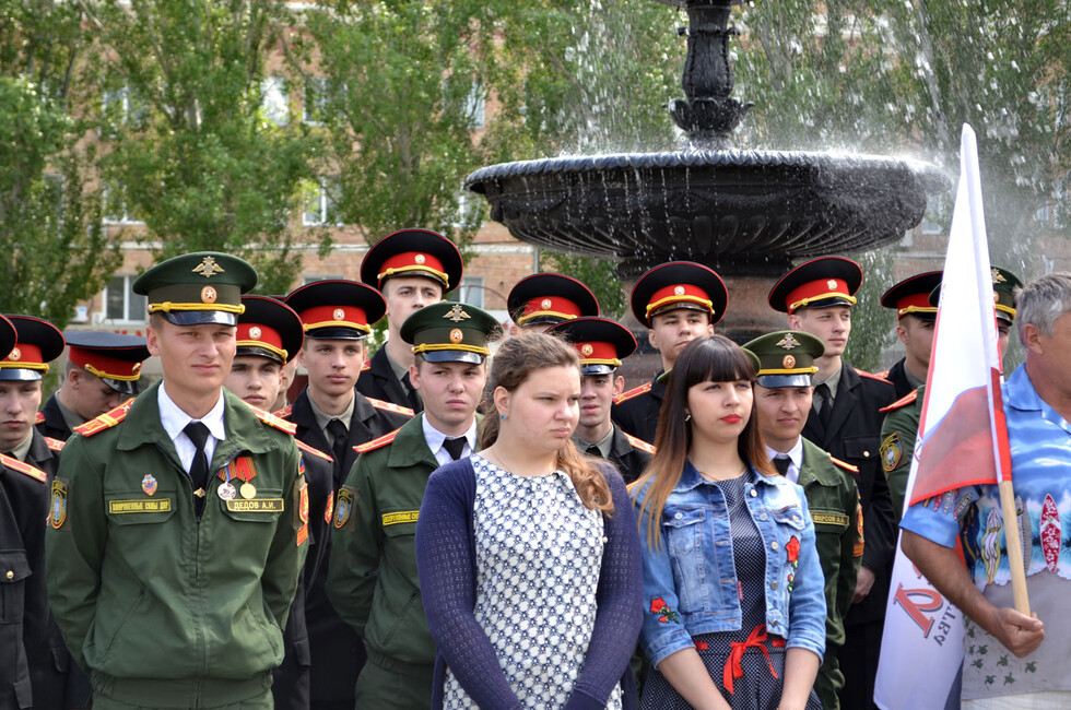 Фото: ОО «Оплот Донбасса»