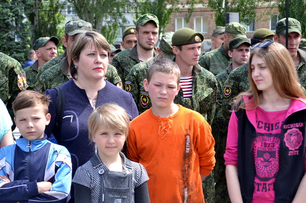 Фото: ОО «Оплот Донбасса»