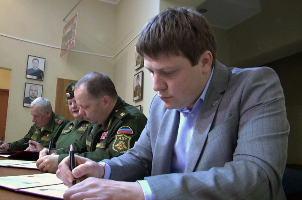 Фото: ГП "Почта Донбасса"