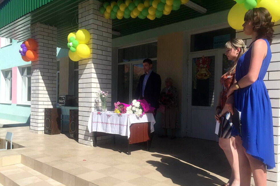 Фото: Минстрой