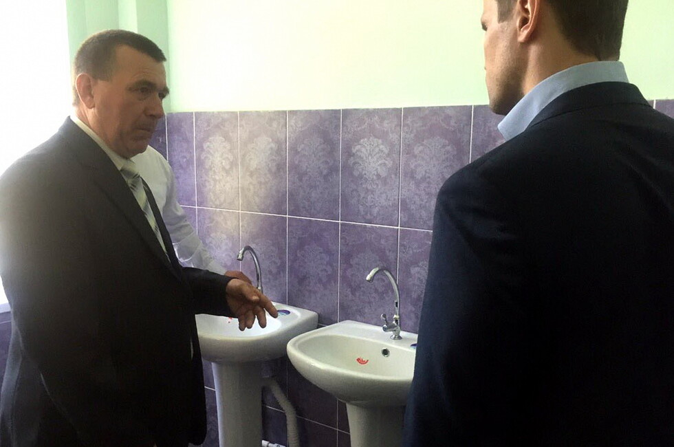 Фото: Минстрой