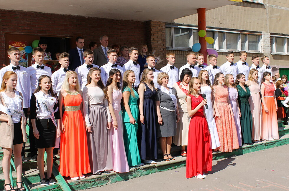 Фото: Фракция Донецкая Республика