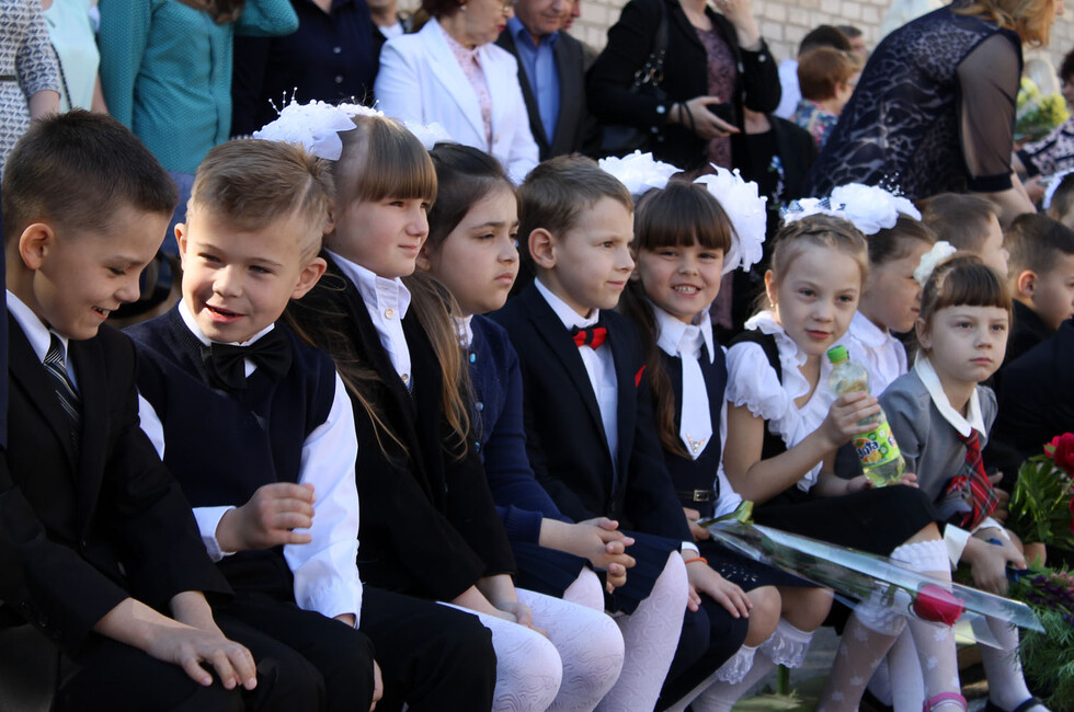 Фото: Фракция Донецкая Республика