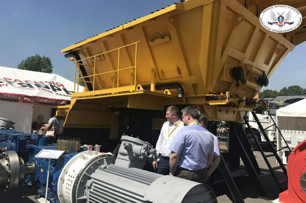 Фото: пресс-служба Минпромторга ДНР