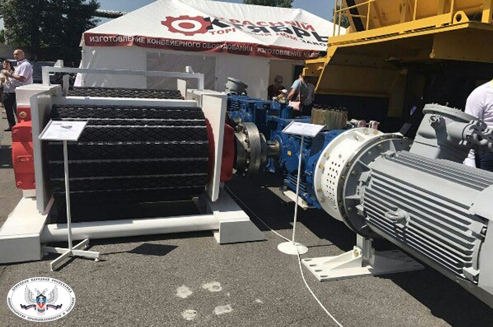 Фото: пресс-служба Минпромторга ДНР