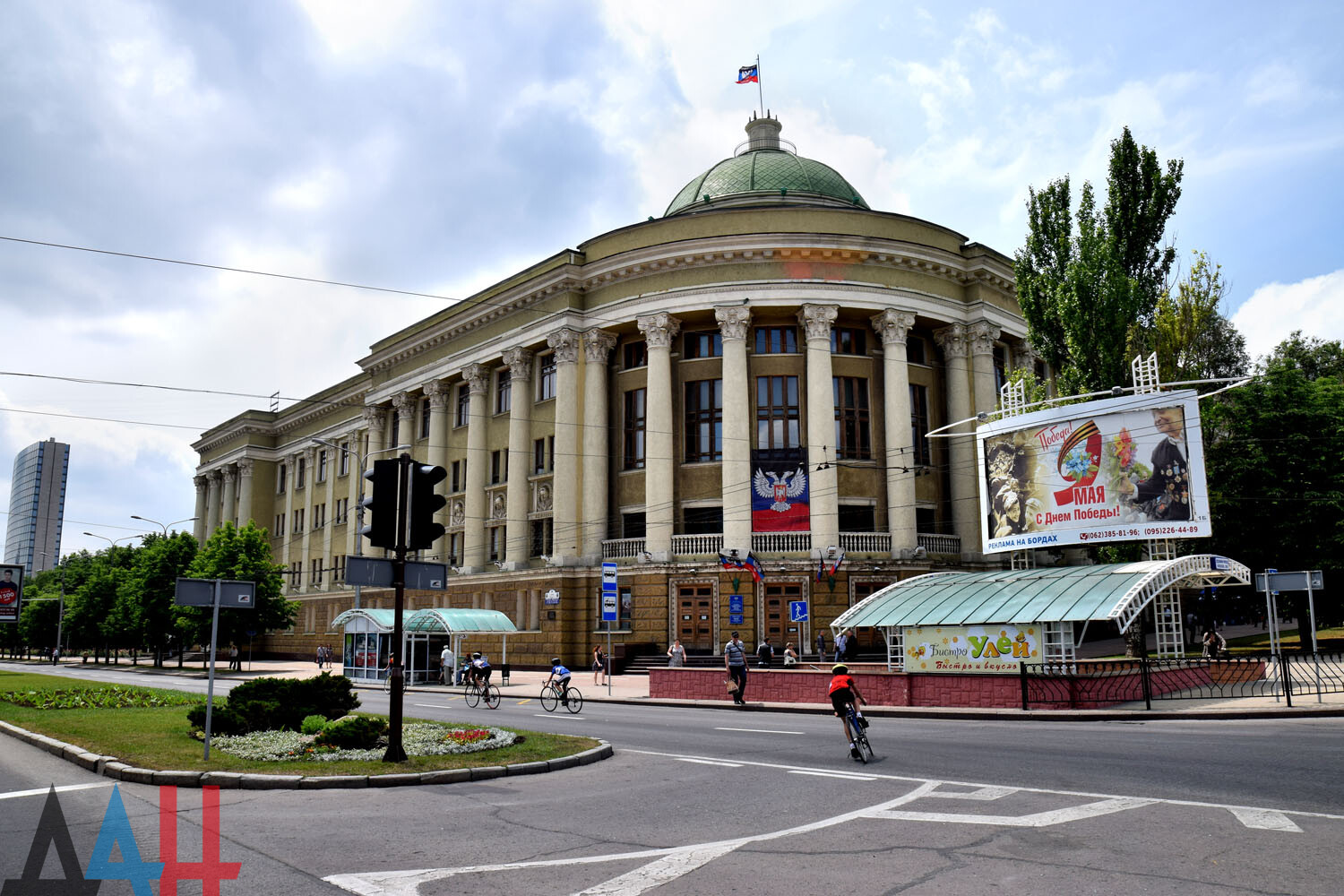Библиотека Крупской Донецк