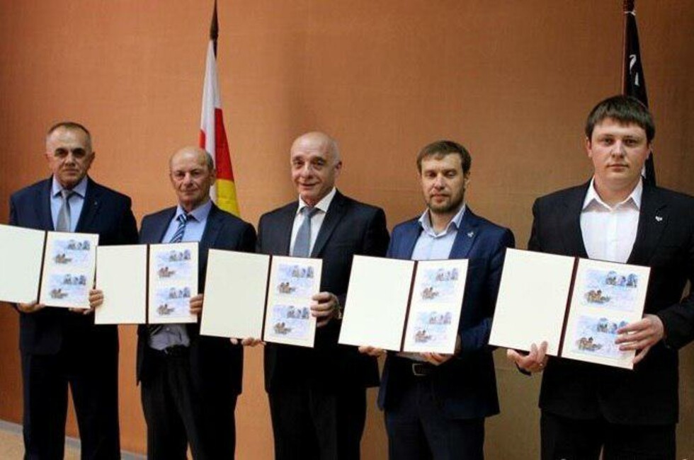 Фото: ГП "Почта Донбасса"