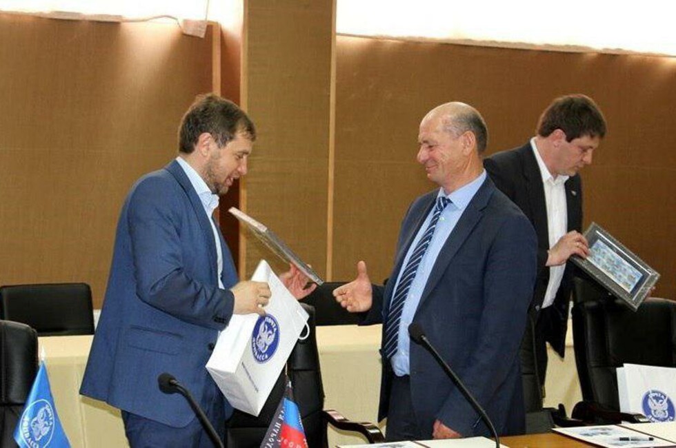 Фото: ГП "Почта Донбасса"