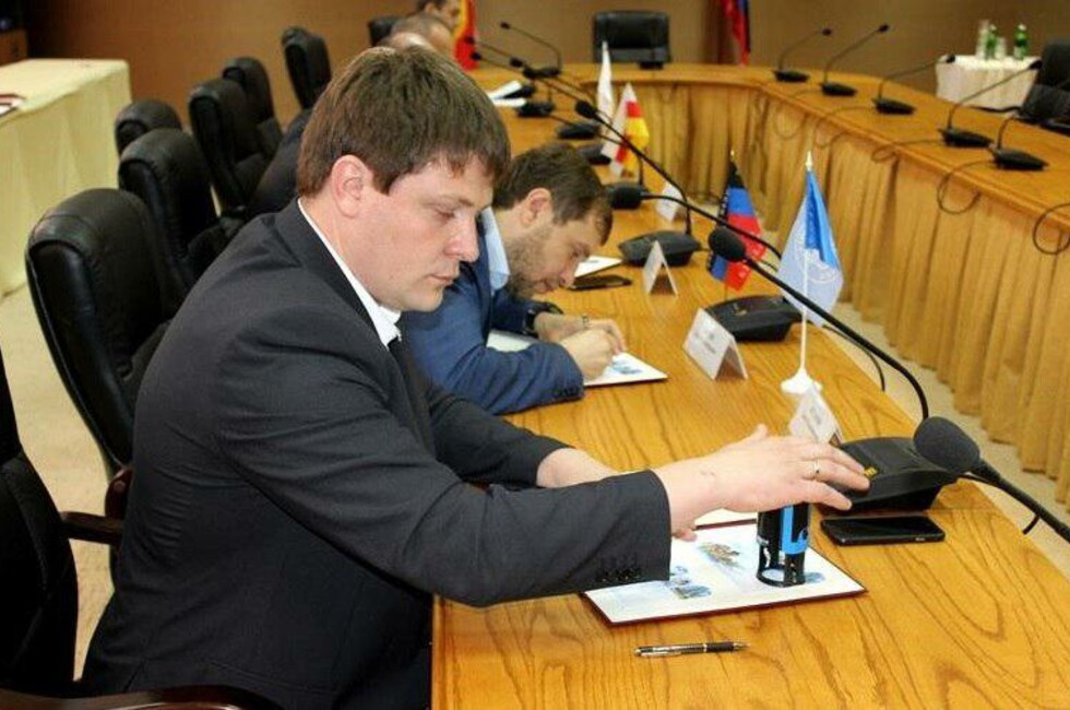 Фото: ГП "Почта Донбасса"