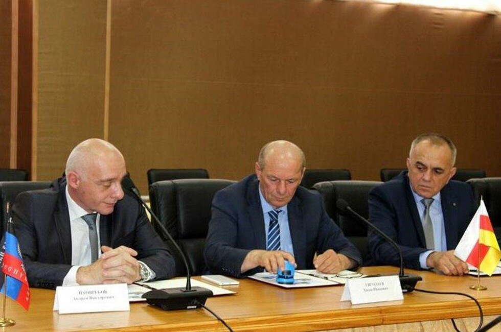 Фото: ГП "Почта Донбасса"