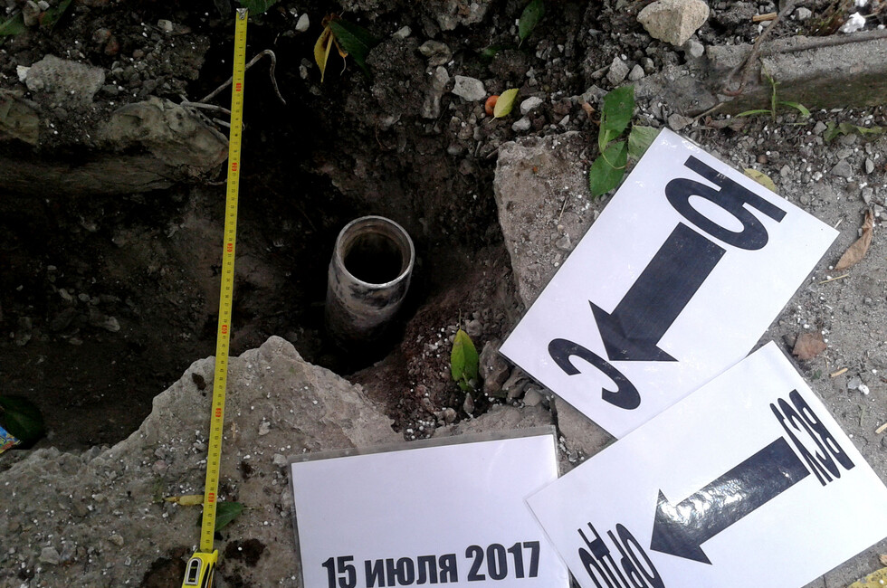 Докучаевск, фото: Оперативное командование ДНР