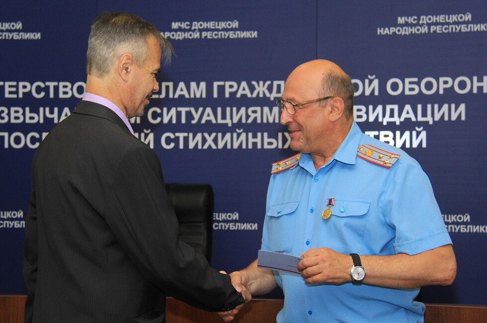 Фото: МЧС ДНР