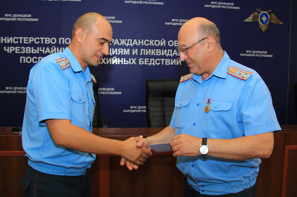 Фото: МЧС ДНР