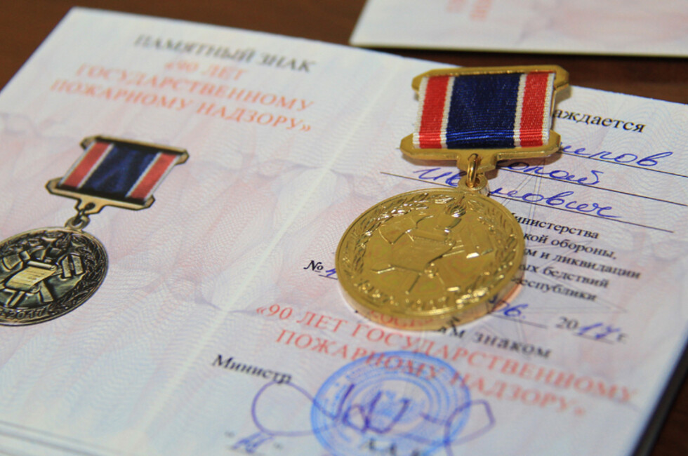 Фото: МЧС ДНР