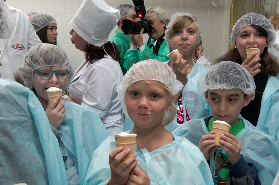 Фото: Администрация Донецка