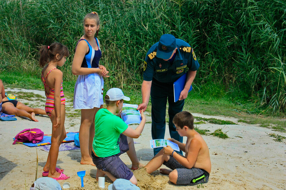 Фото: МЧС ДНР