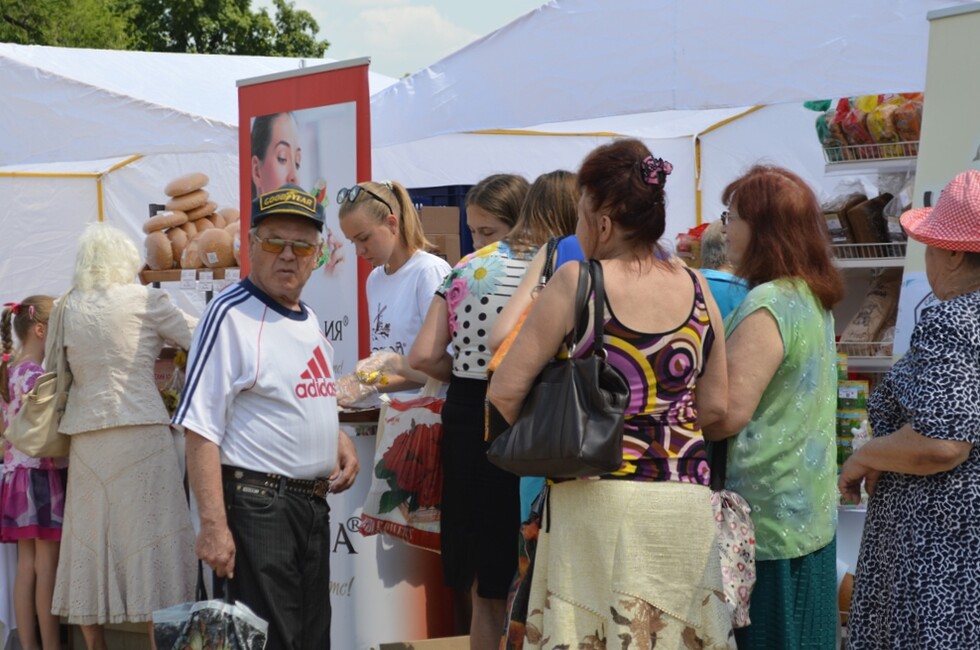 Фото: Минпромторг ДНР