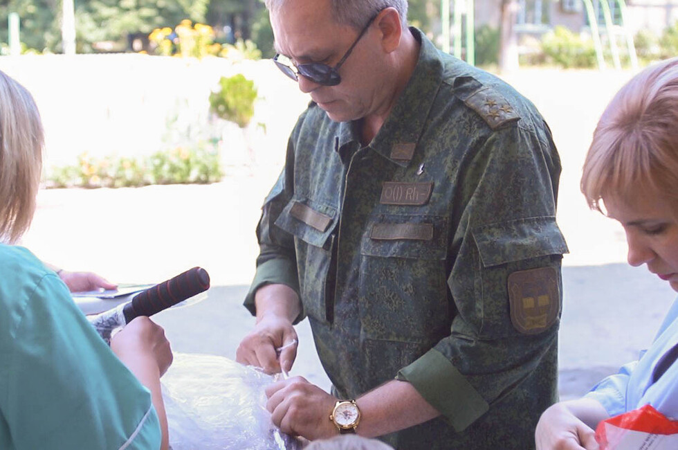 Фото: Оперативное командование