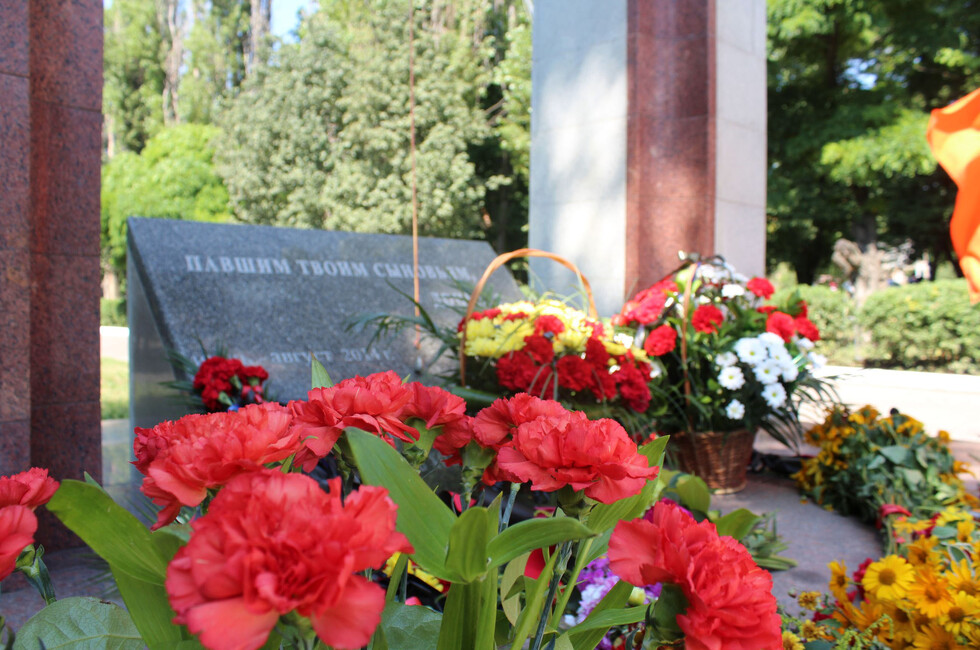 Фото: Администрация Шахтёрска