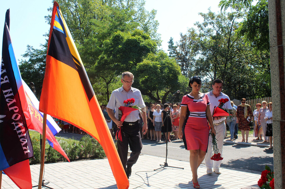 Фото: Администрация Шахтёрска