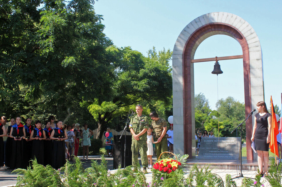 Фото: Администрация Шахтёрска