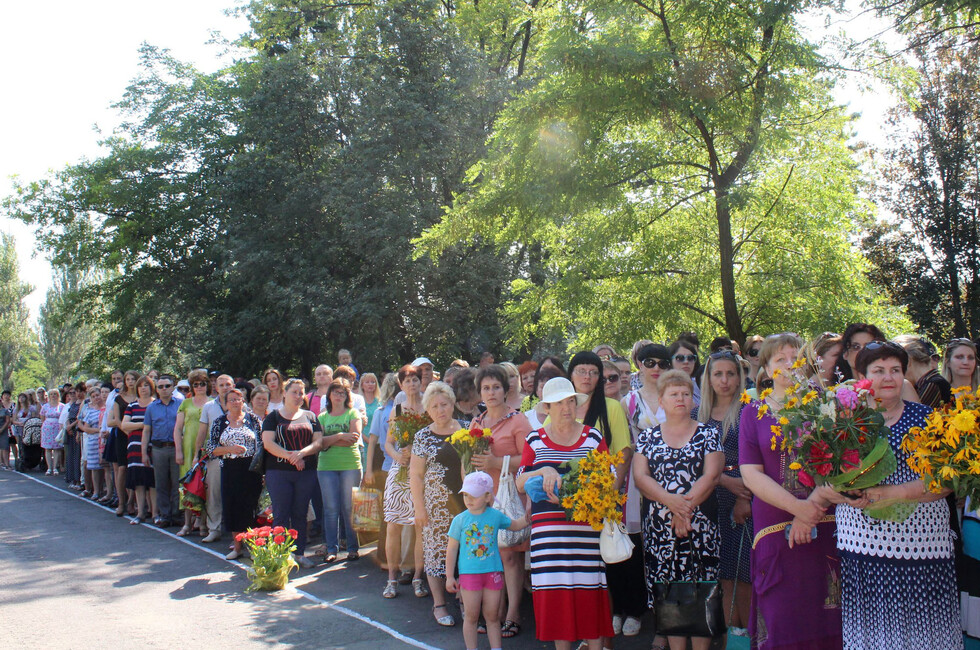 Фото: Администрация Шахтёрска