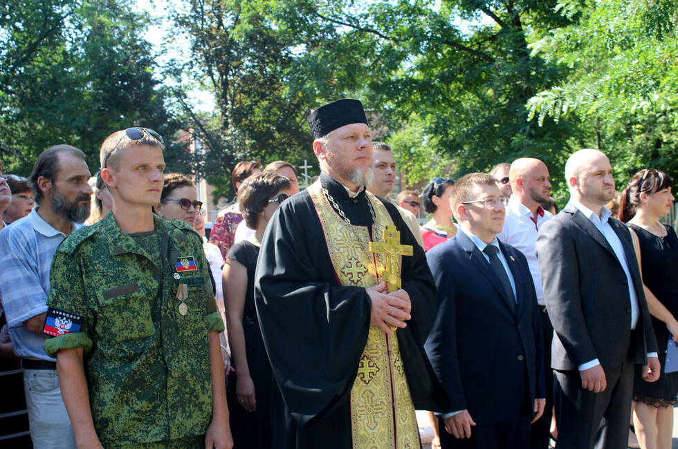 Фото: Администрация Шахтёрска