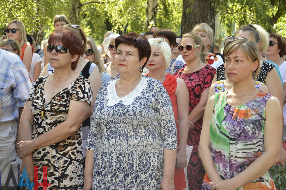 Презентация книги «Война в Донбассе: Народная летопись»