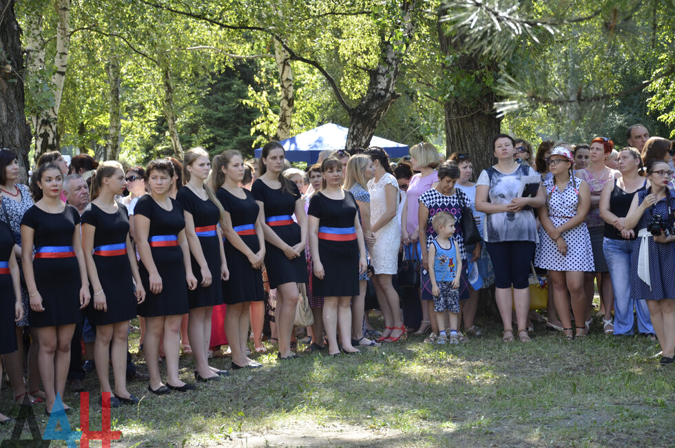 Презентация книги «Война в Донбассе: Народная летопись»