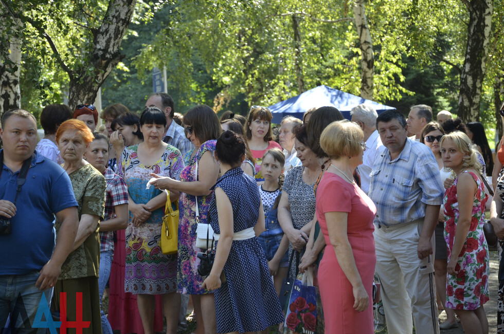 Презентация книги «Война в Донбассе: Народная летопись»