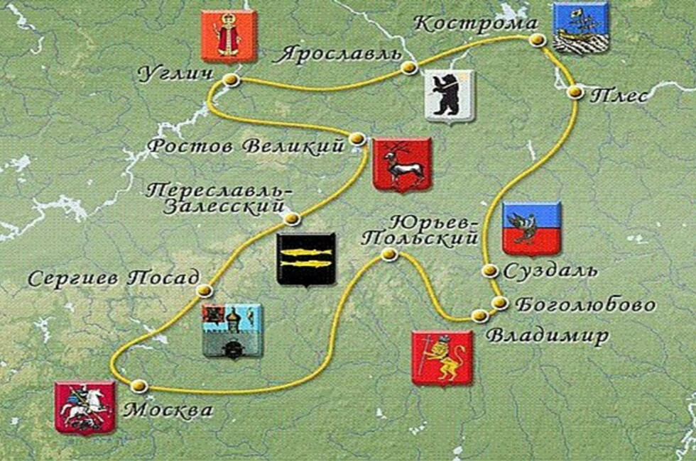 Экскурсия золотое кольцо России
