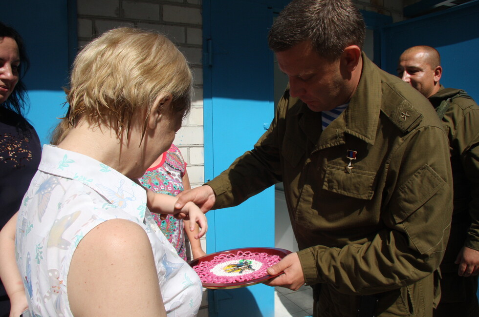 Фото: администрация Горловки