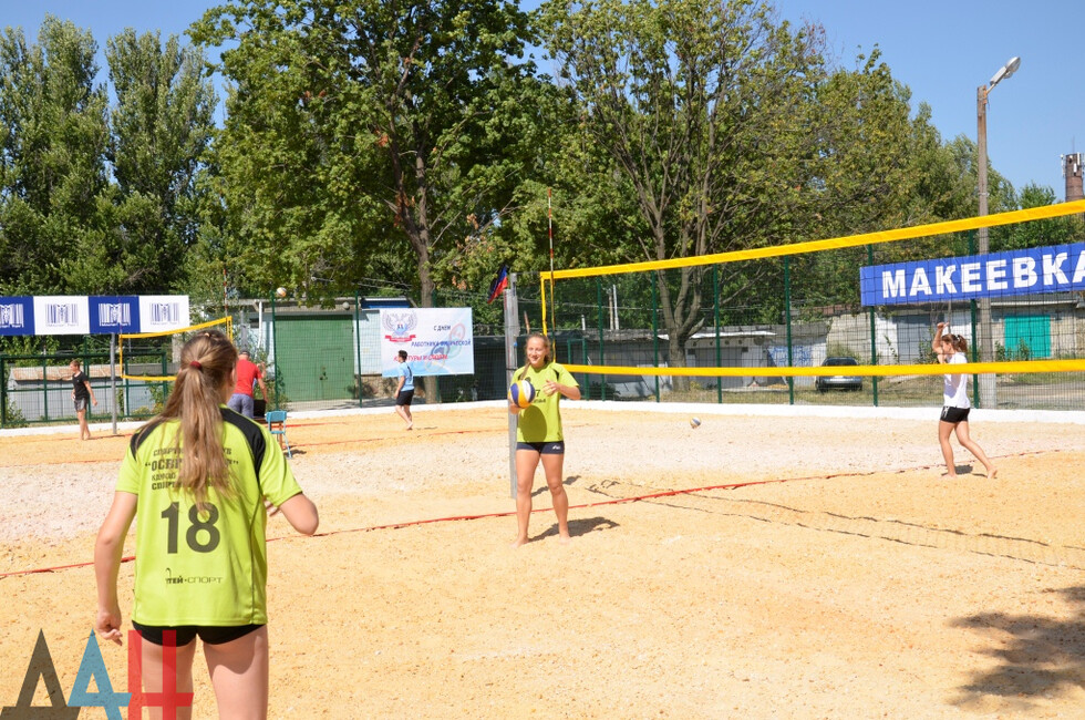 Открытие спортивной площадки для пляжных видов спорта в Макеевке