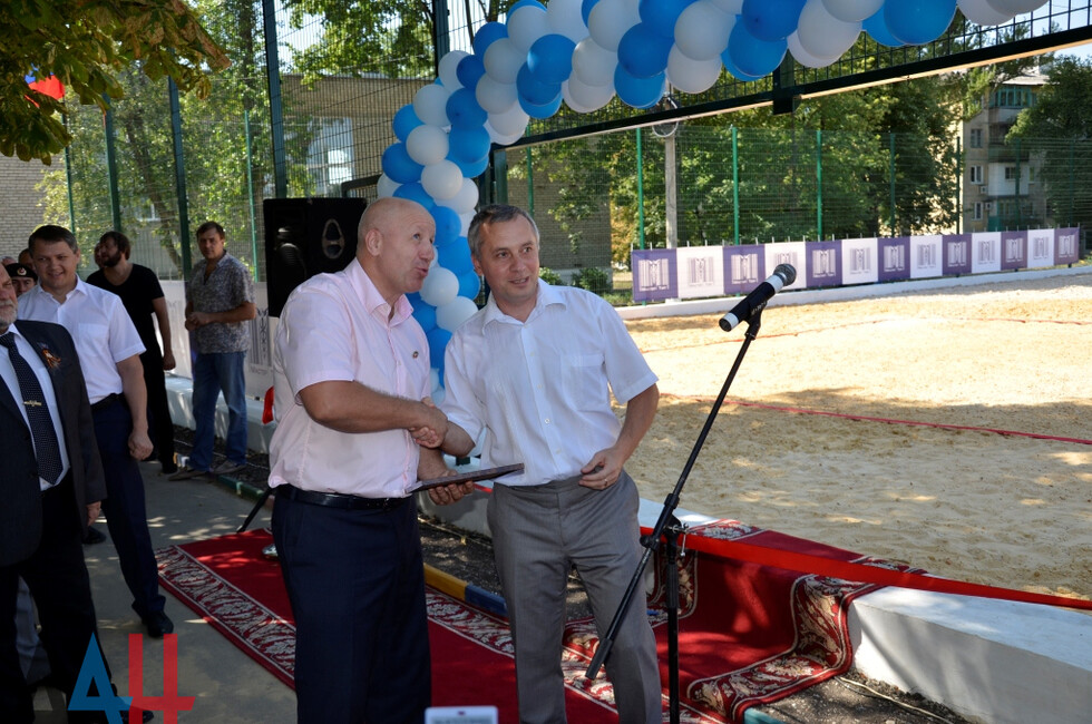 Открытие спортивной площадки для пляжных видов спорта в Макеевке