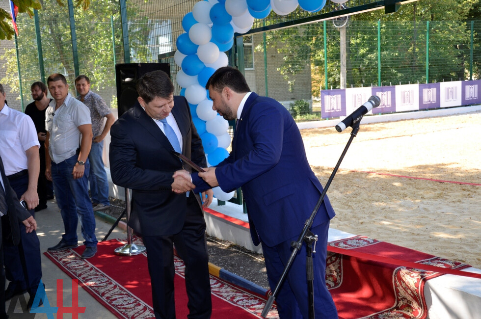 Открытие спортивной площадки для пляжных видов спорта в Макеевке