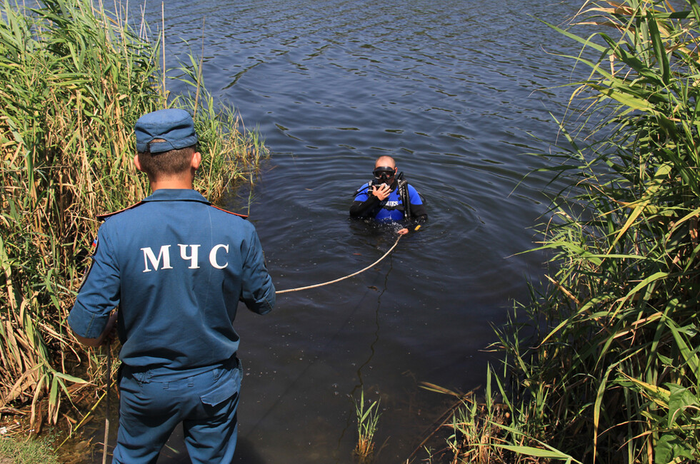 Фото: пресс-служба МЧС ДНР