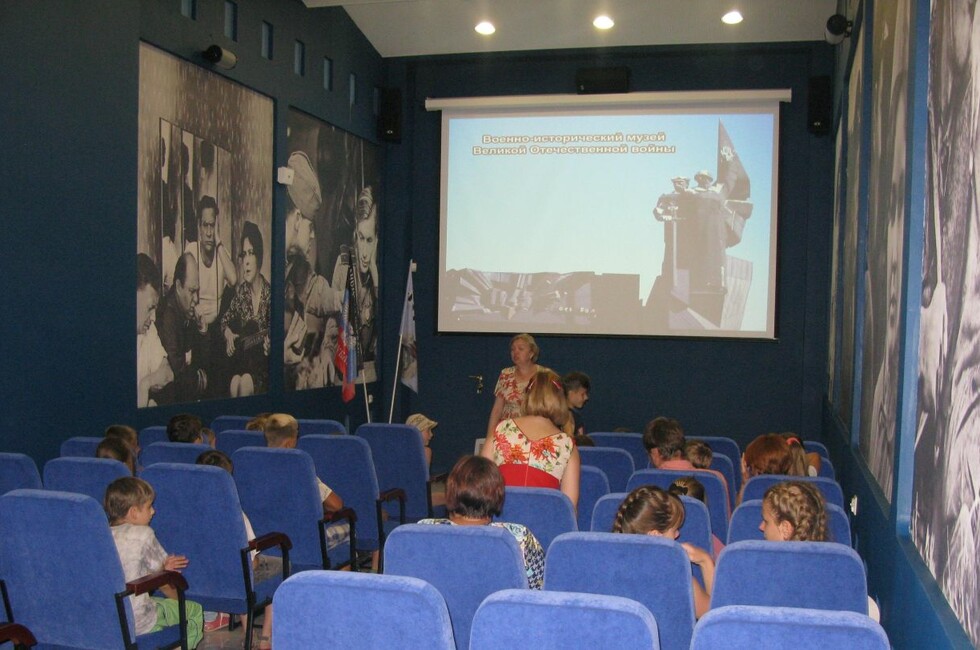 Фото: министерство культуры ДНР