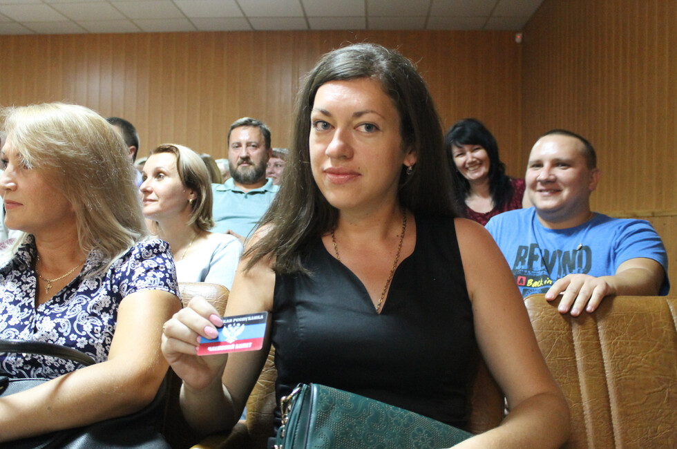 Фото: Народный Совет ДНР