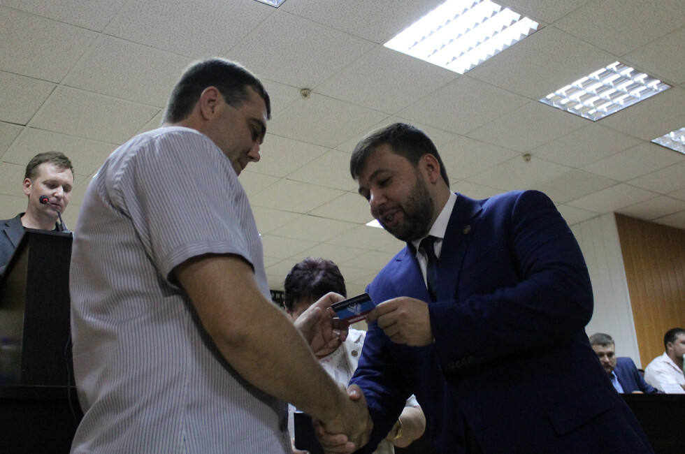 Фото: Народный Совет ДНР