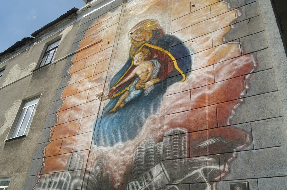 Фото: Администрация Горловки